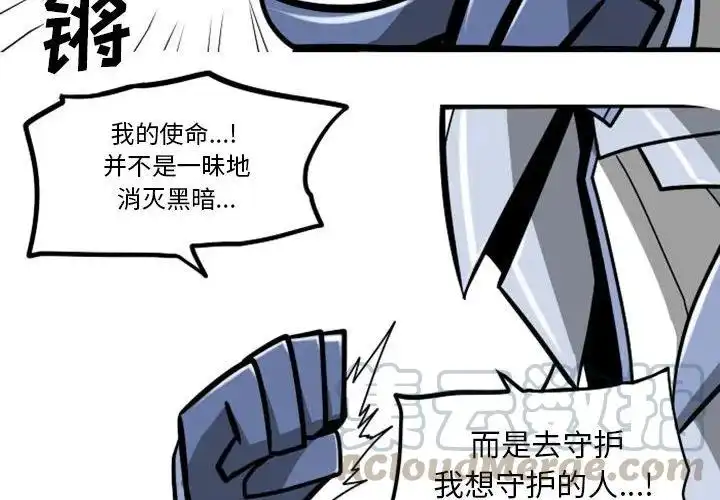 惊奇百怪来惹吧55