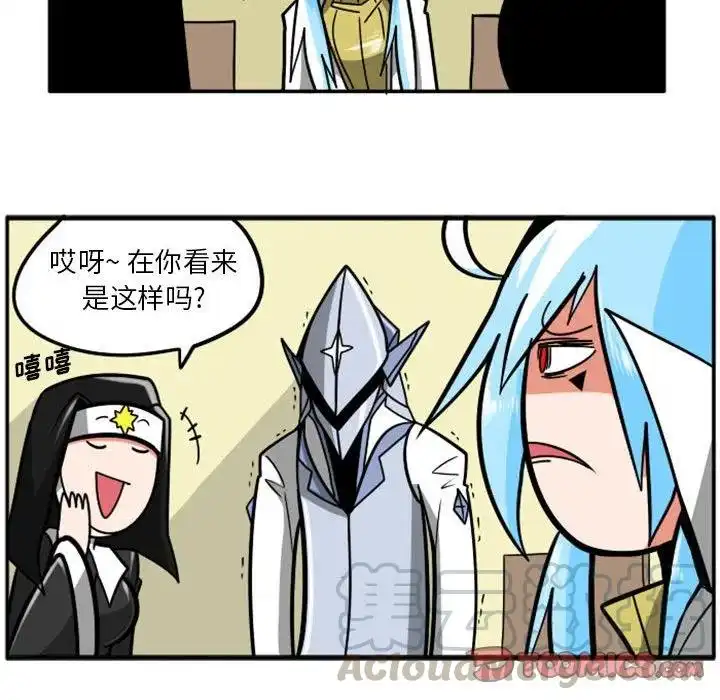 惊奇百怪来惹吧55