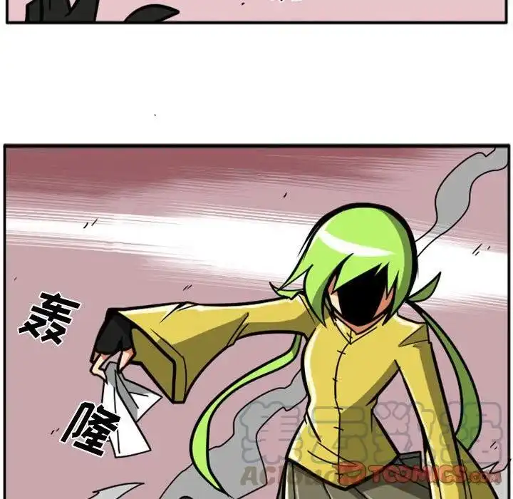 惊奇百怪来惹吧62