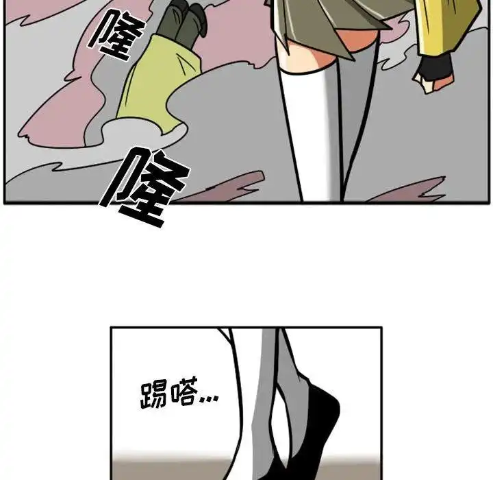 惊奇百怪来惹吧62