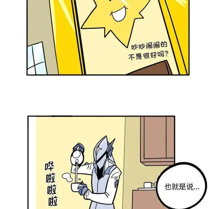 惊奇百怪来惹吧64