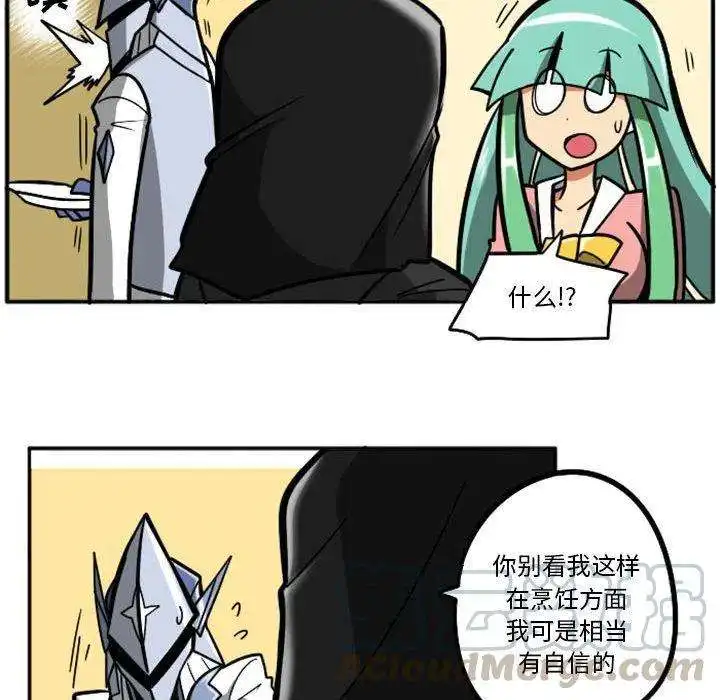 惊奇百怪来惹吧64