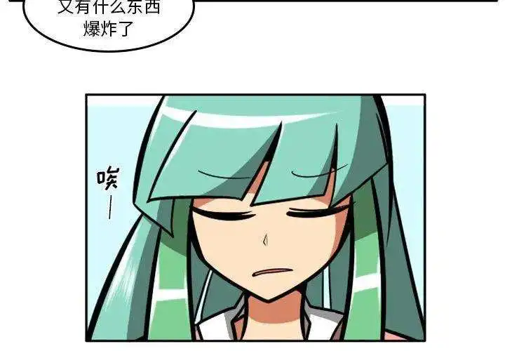 惊奇百怪来惹吧64