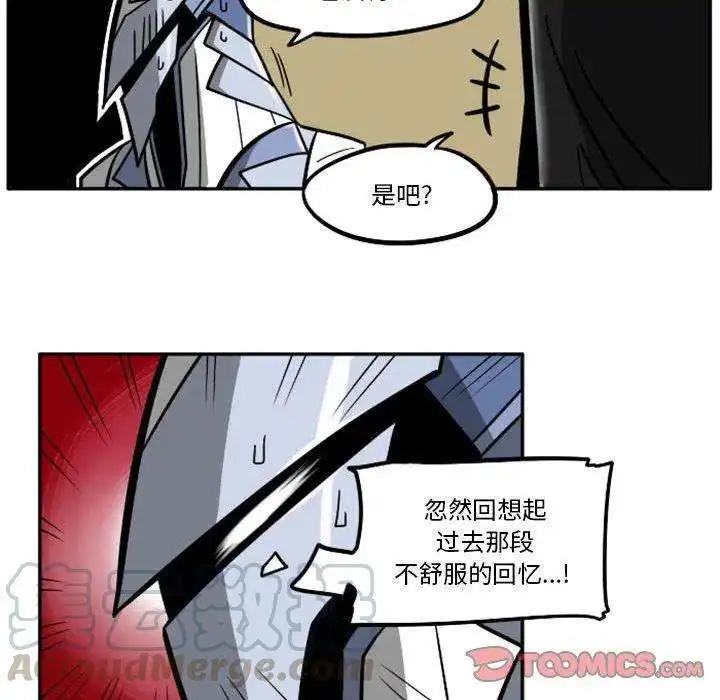 惊奇百怪来惹吧64