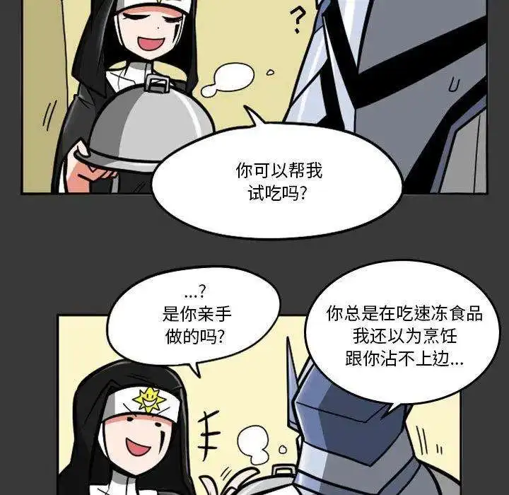 惊奇百怪来惹吧64