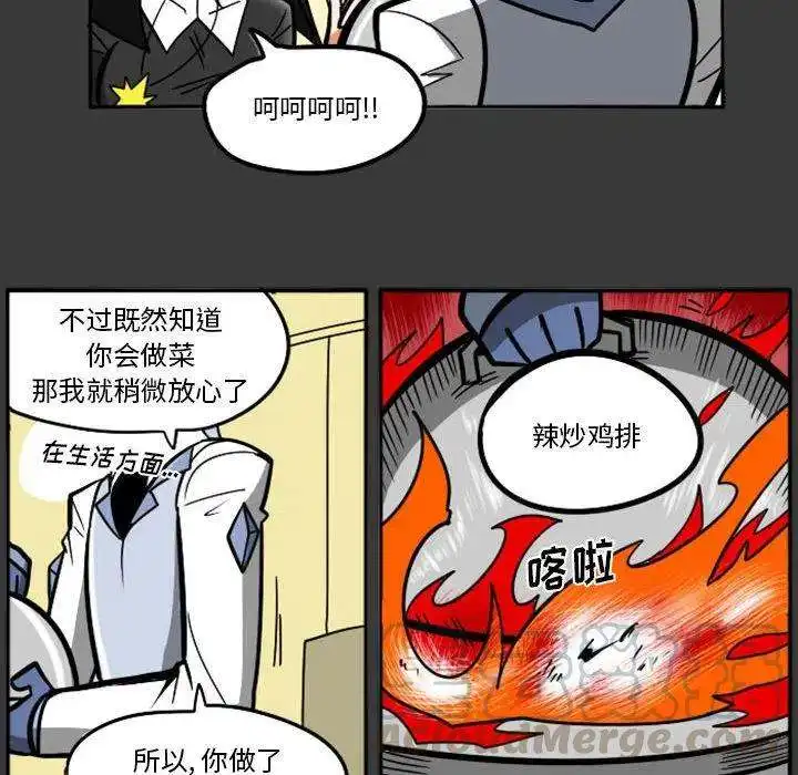 惊奇百怪来惹吧64