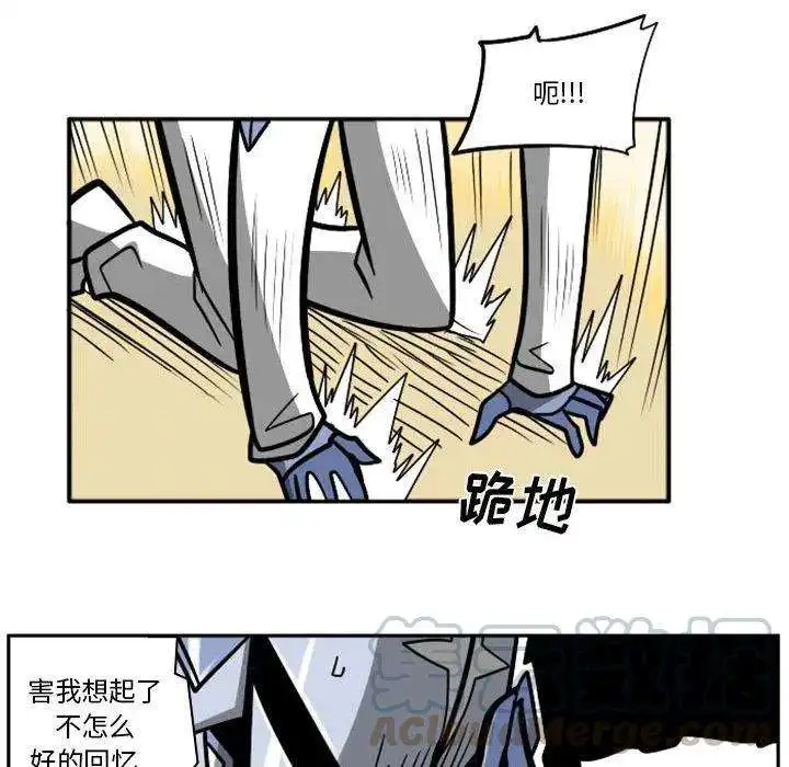 惊奇百怪来惹吧64