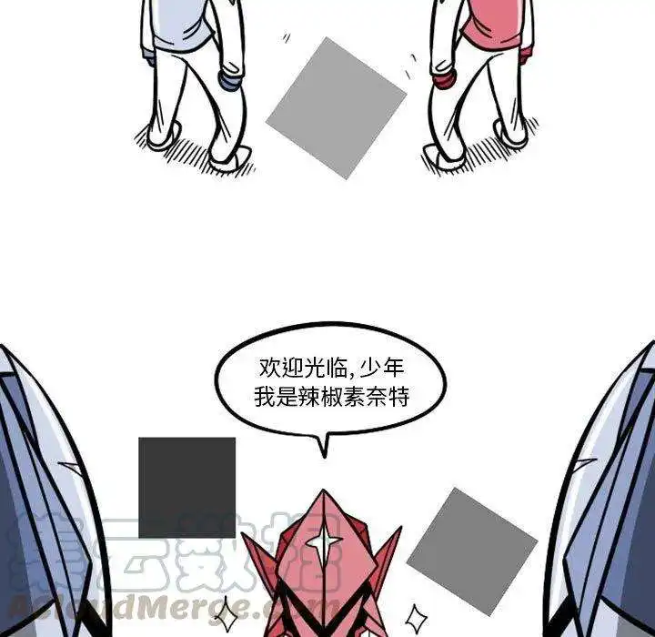 惊奇百怪来惹吧64