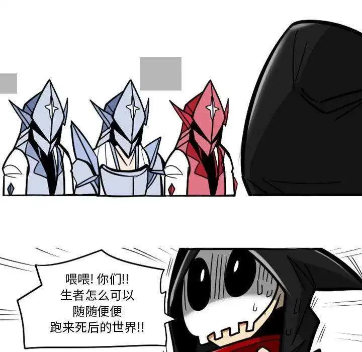 惊奇百怪来惹吧64