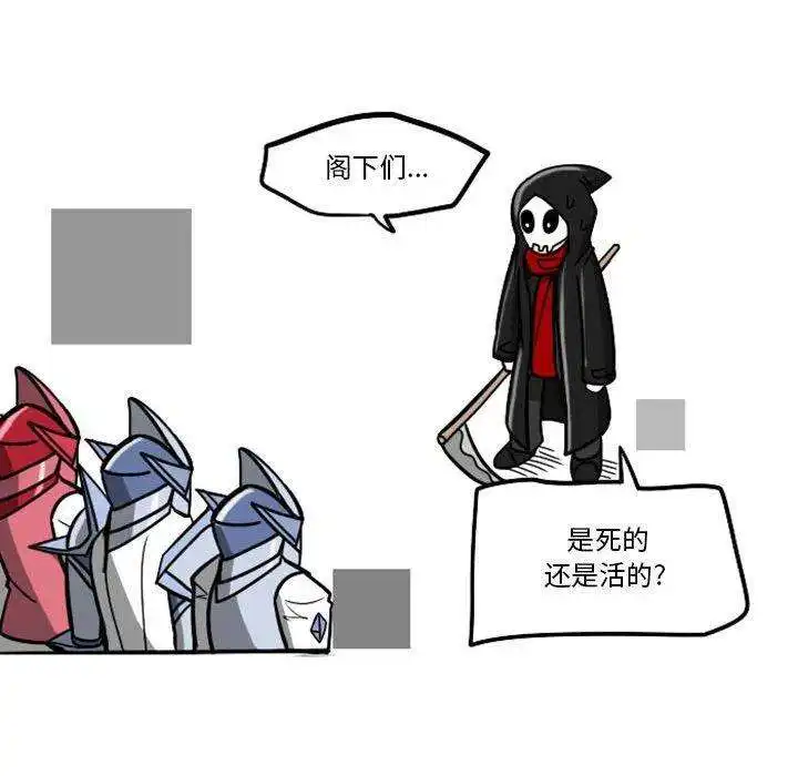 惊奇百怪来惹吧64