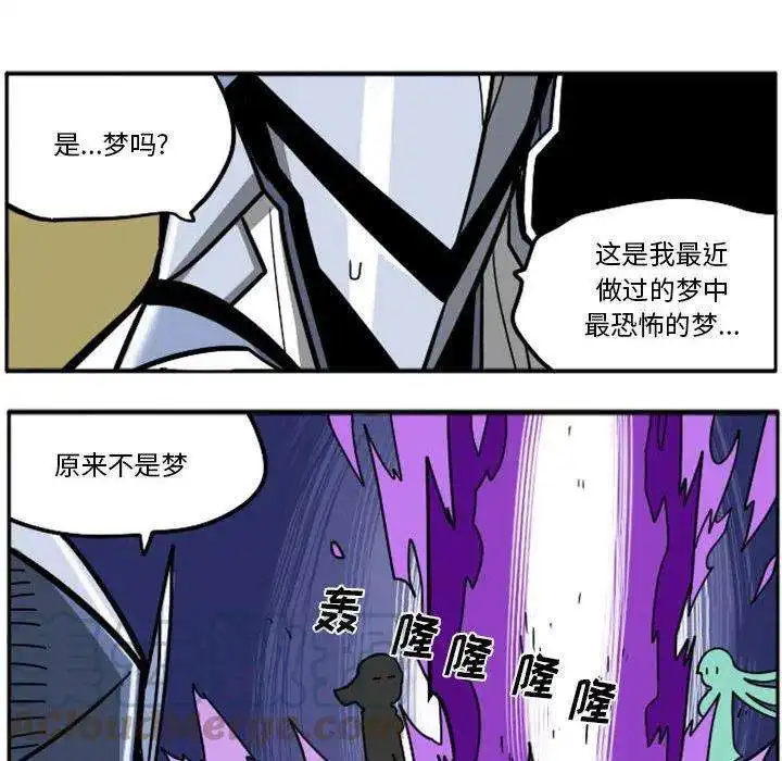 惊奇百怪来惹吧64