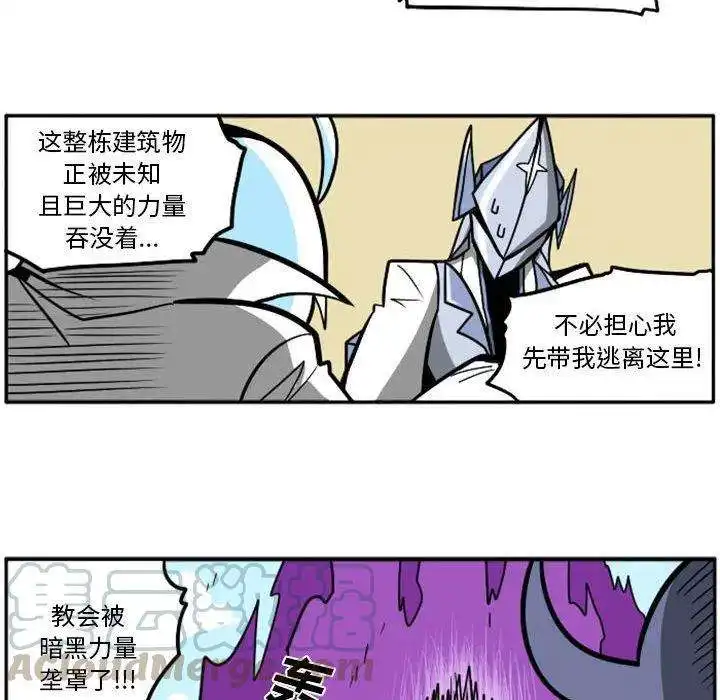 惊奇百怪来惹吧64