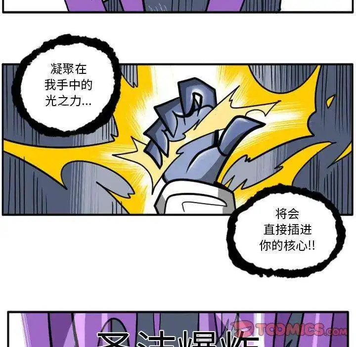 惊奇百怪来惹吧64