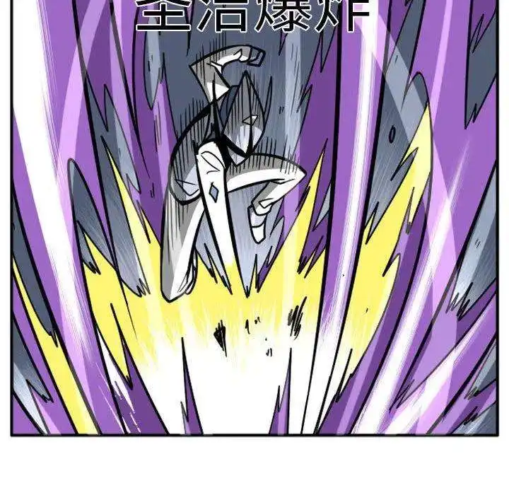惊奇百怪来惹吧64
