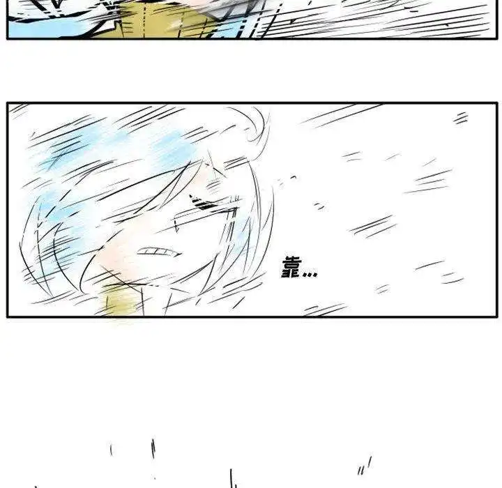 惊奇百怪来惹吧64