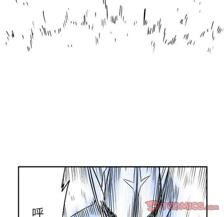 惊奇百怪来惹吧64