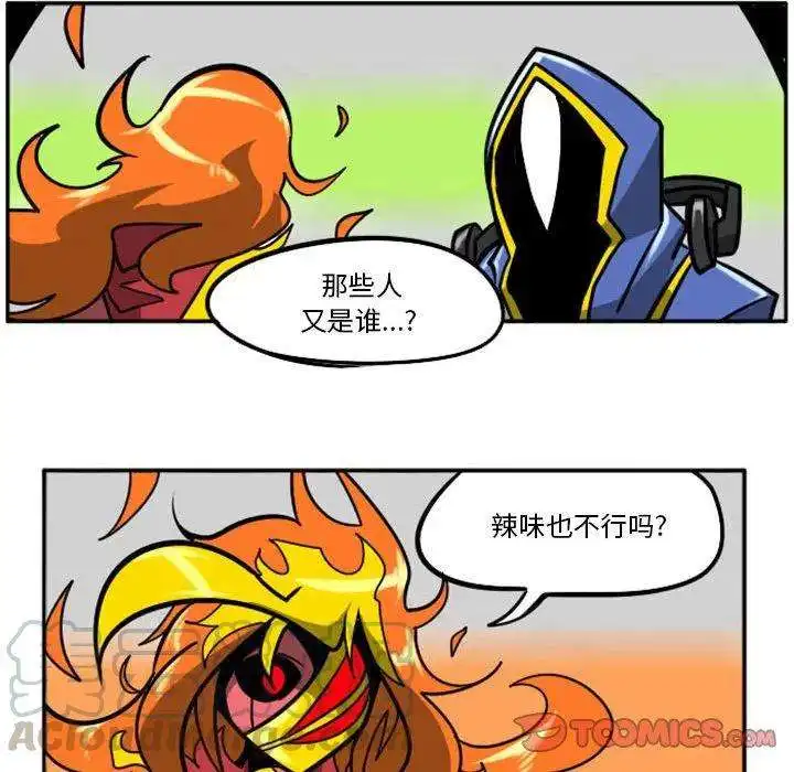惊奇百怪来惹吧64