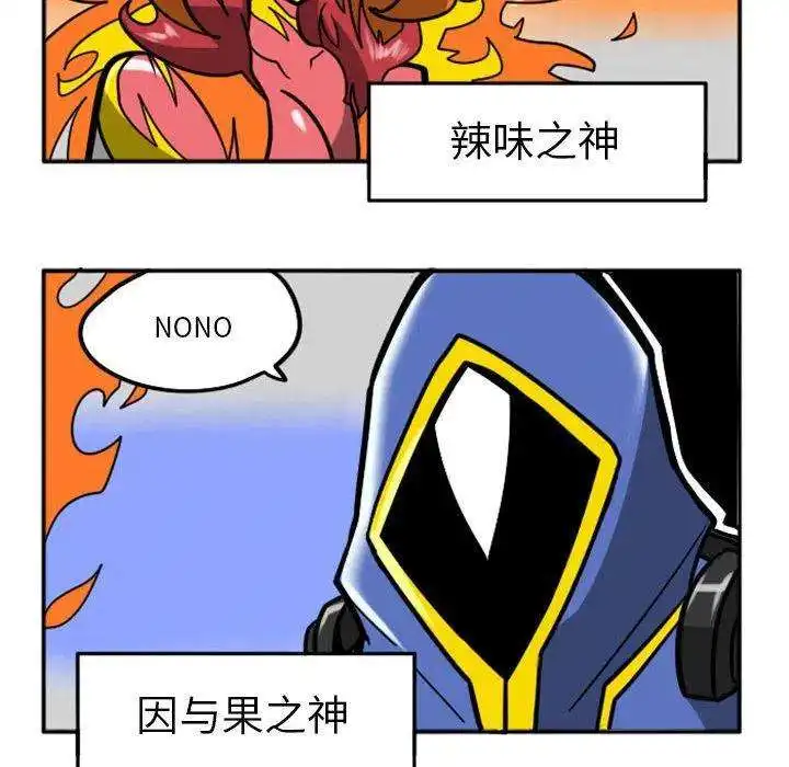 惊奇百怪来惹吧64