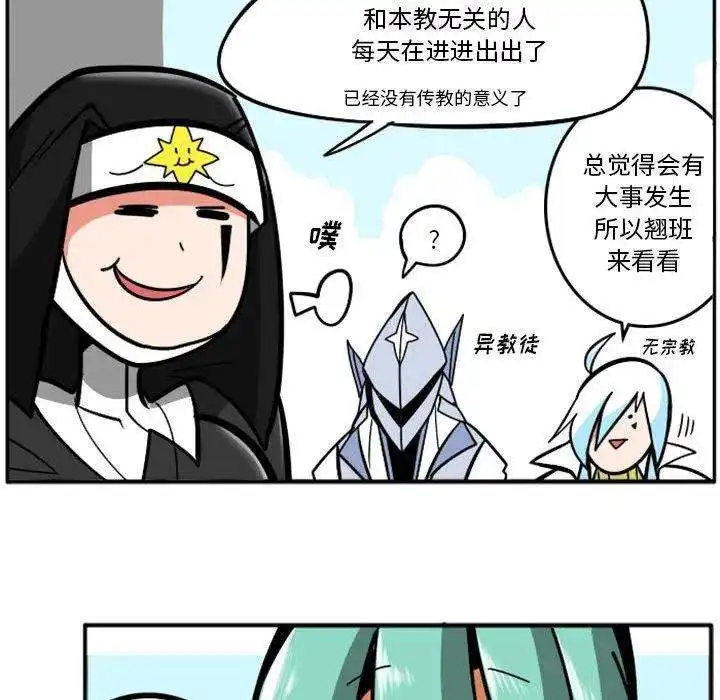 惊奇百怪来惹吧64