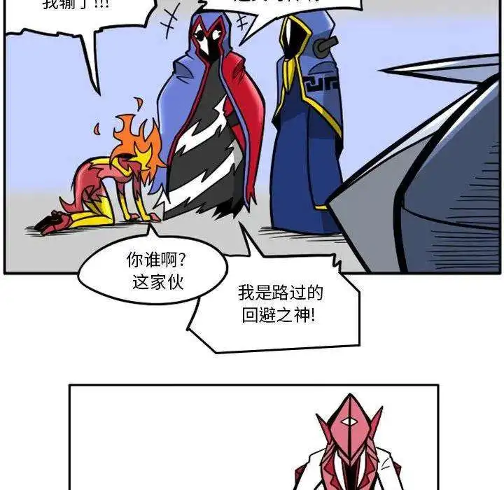 惊奇百怪来惹吧64