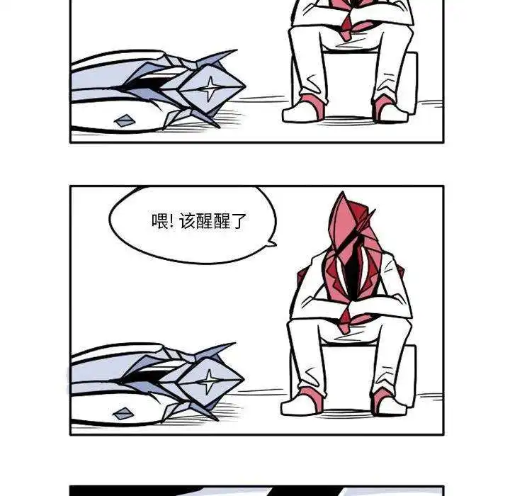 惊奇百怪来惹吧64