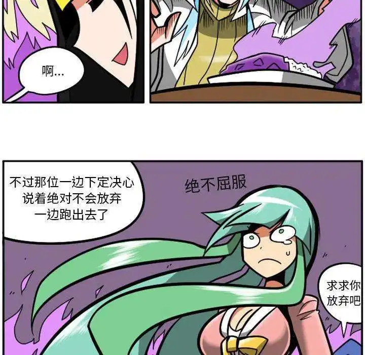 惊奇百怪来惹吧64
