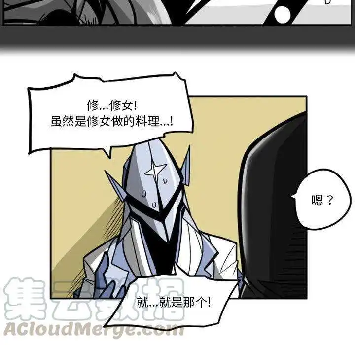 惊奇百怪来惹吧64