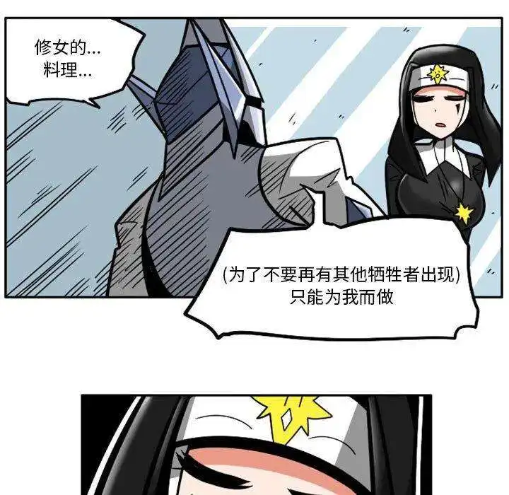 惊奇百怪来惹吧64
