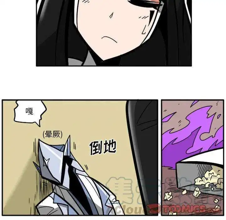 惊奇百怪来惹吧64