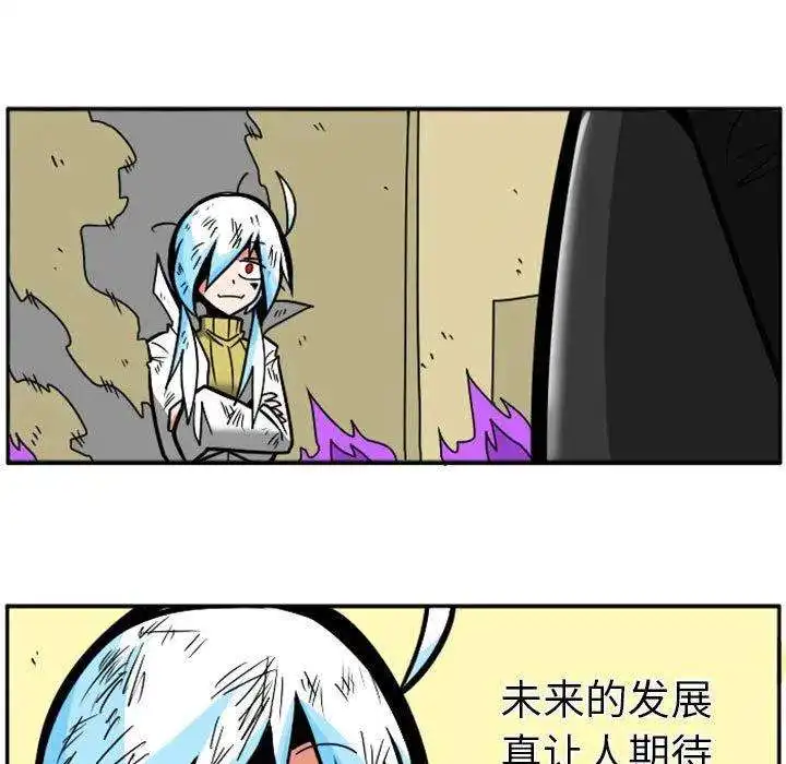 惊奇百怪来惹吧64