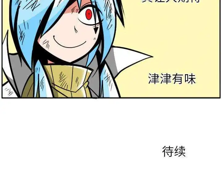 惊奇百怪来惹吧64
