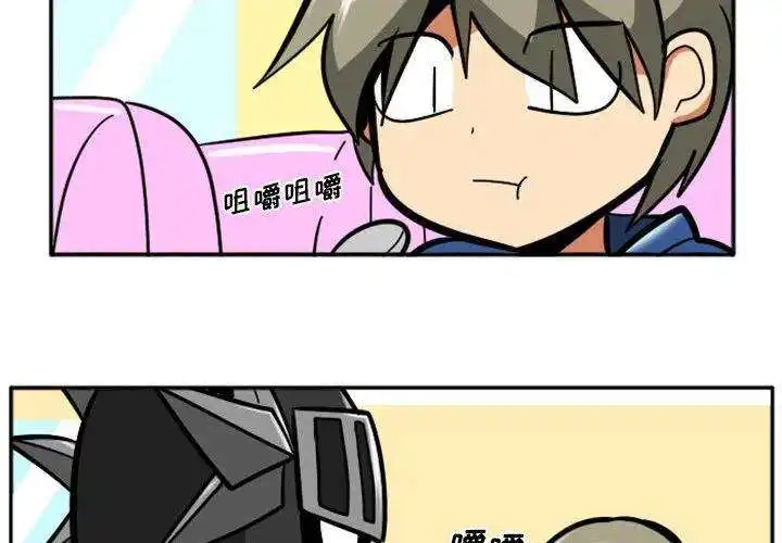 惊奇百怪来惹吧65