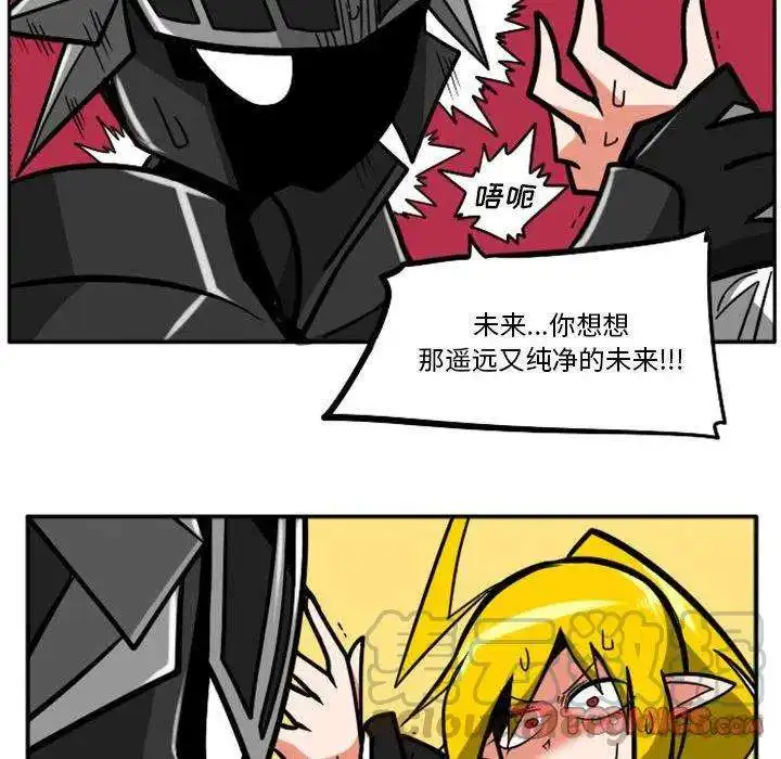 惊奇百怪来惹吧65