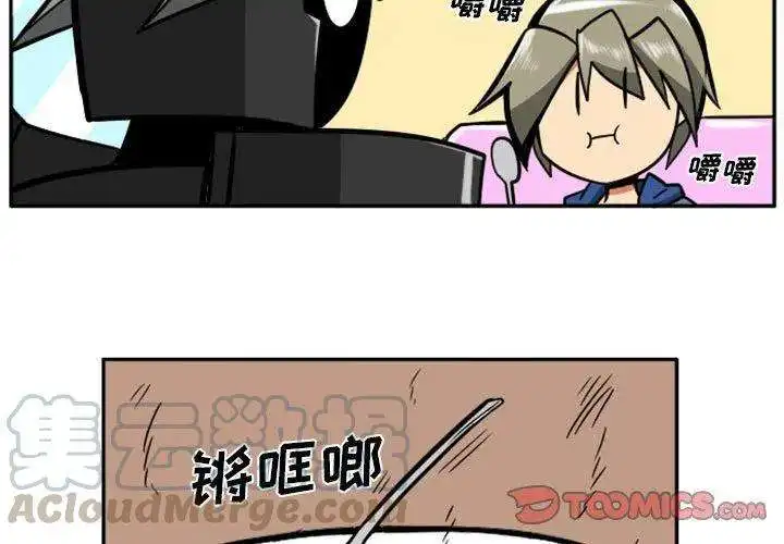 惊奇百怪来惹吧65