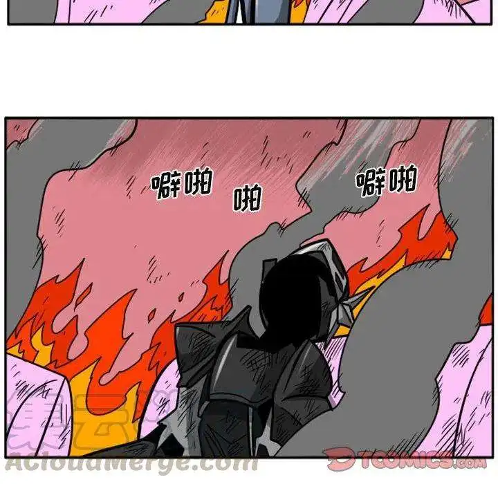 惊奇百怪来惹吧65