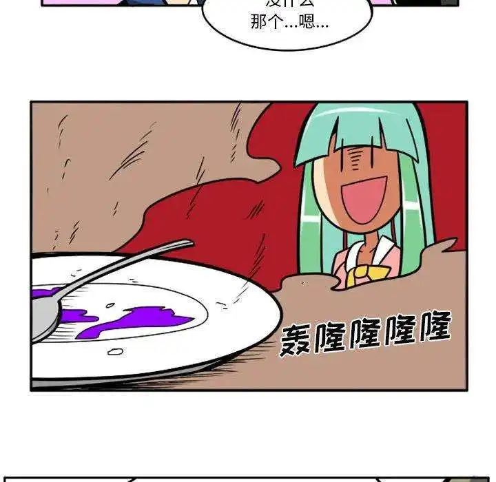 惊奇百怪来惹吧65