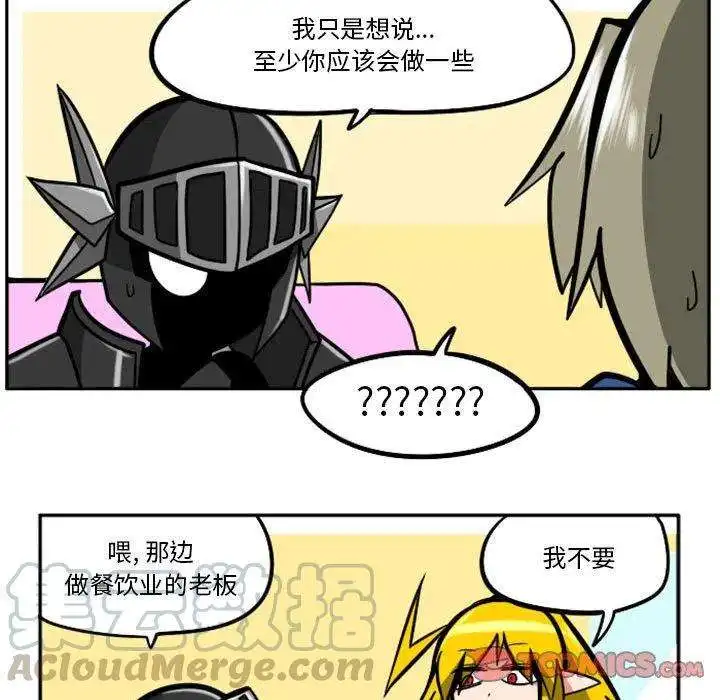 惊奇百怪来惹吧65