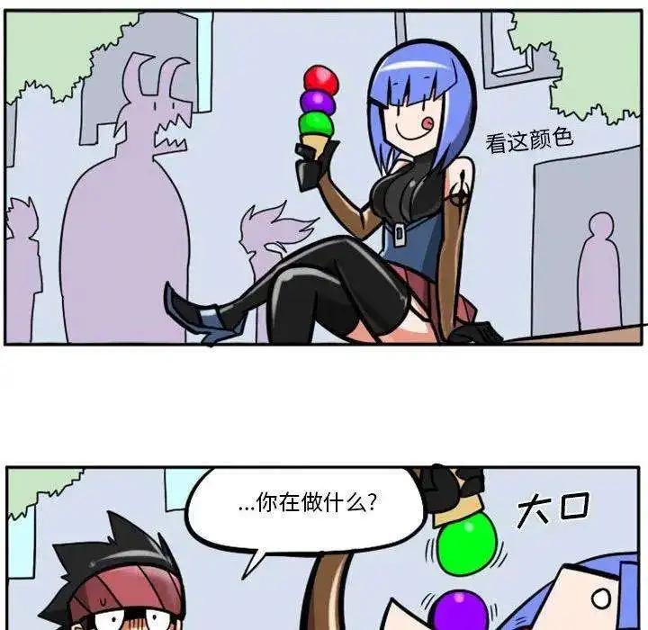 惊奇百怪来惹吧66