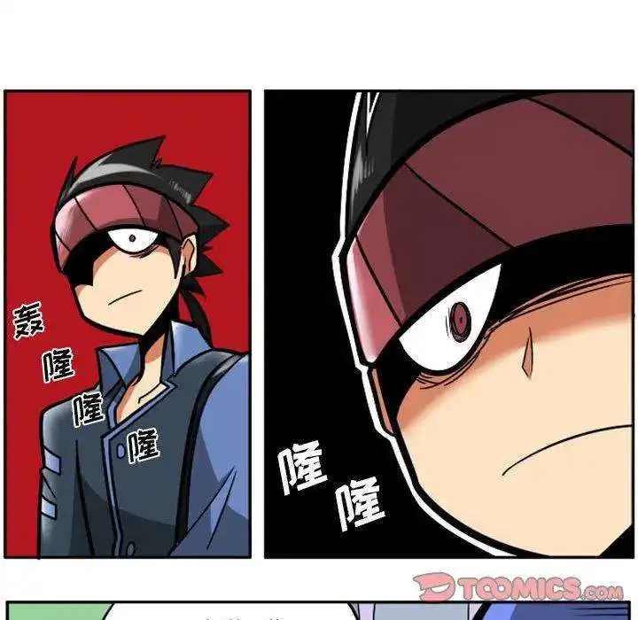 惊奇百怪来惹吧66