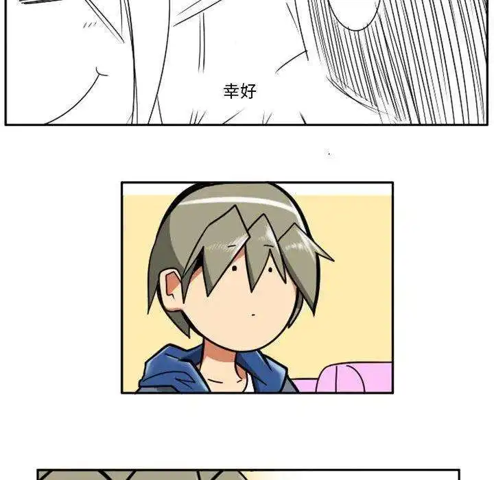 惊奇百怪来惹吧67