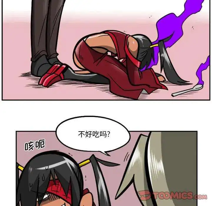 惊奇百怪来惹吧67