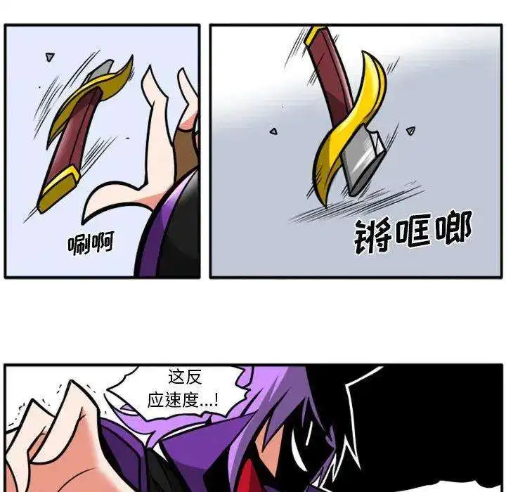 惊奇百怪来惹吧68