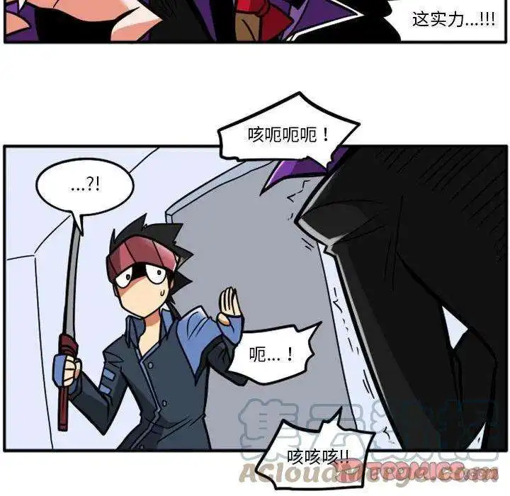 惊奇百怪来惹吧68