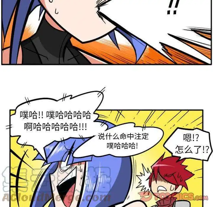 惊奇百怪来惹吧70