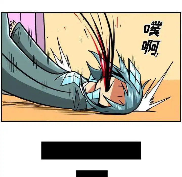 惊奇百怪来惹吧72