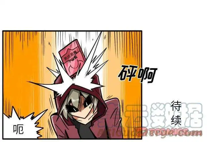 惊奇百怪来惹吧72