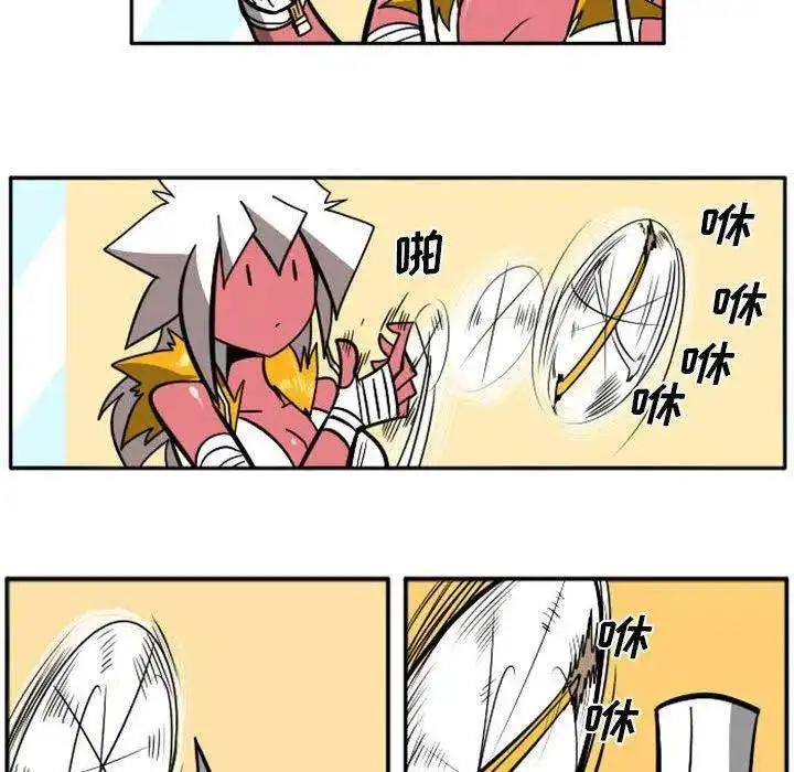 惊奇百怪来惹吧73