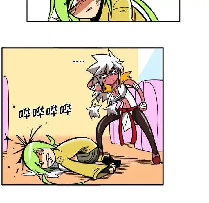 惊奇百怪来惹吧73