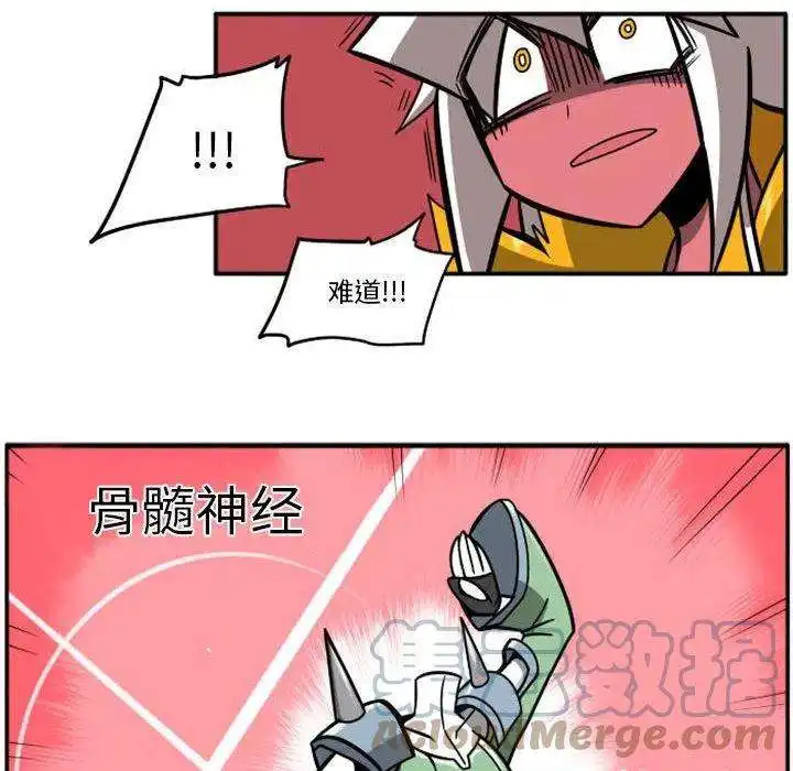 惊奇百怪来惹吧73