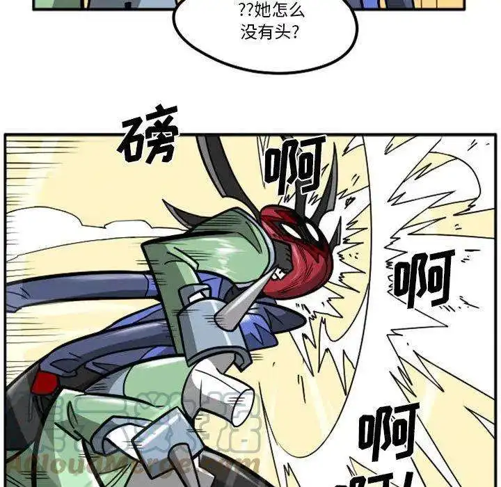 惊奇百怪来惹吧73